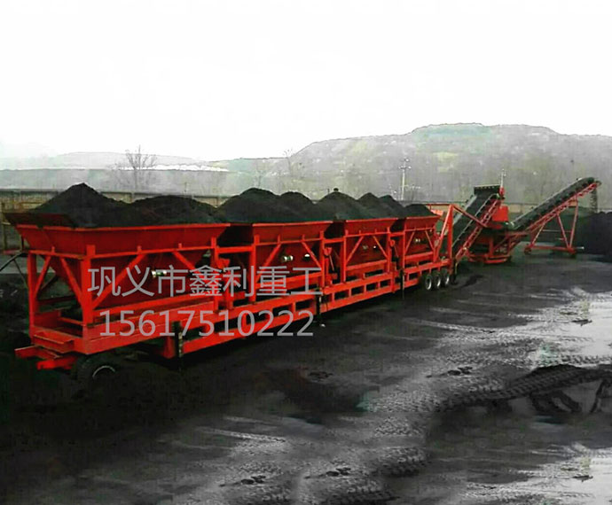 �Ƅ�ʽ��ú�C